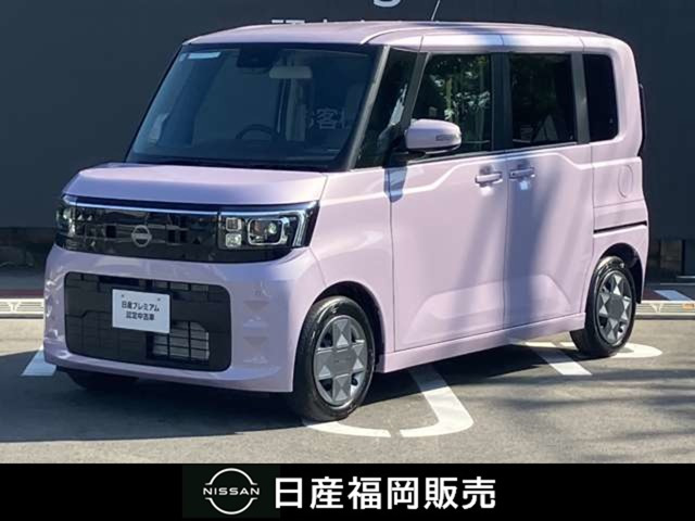 デイズルークス X 