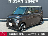 高速道路での運転をサポートするプロパイロット搭載!ターボエンジンによる力強く余裕のある走りに、充実の先進安全装備で、街乗りからロングドライブまで安心・快適♪
