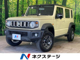 禁煙車 2トーンカラー シートヒーター クリアランスソナー スマートキー