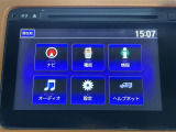 【Bluetooth】ナビゲーションと携帯電話/スマートフォンをBluetooth接続することができます。接続するとハンズフリーで使用することができるので、とても便利です!
