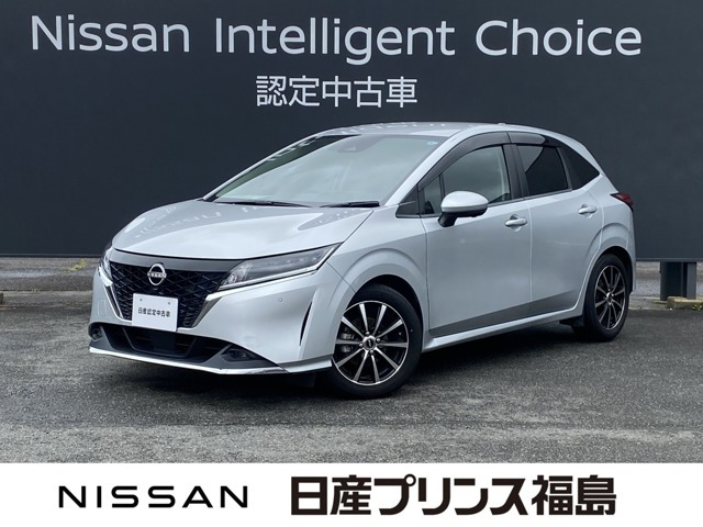 ノート 1.2 X 