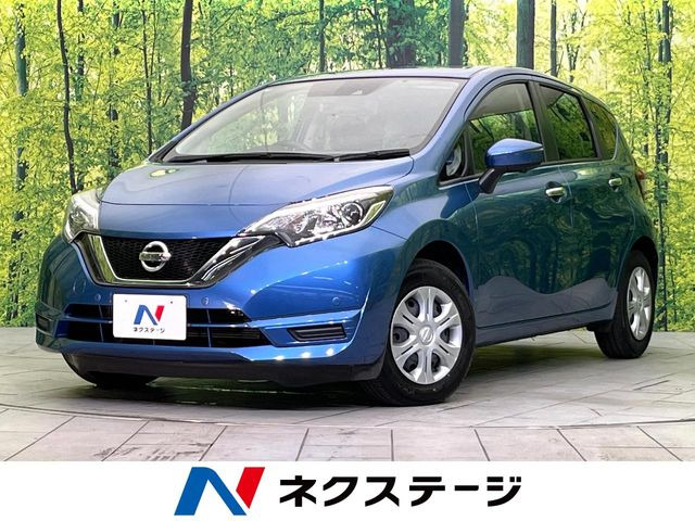 ノート 1.2 X DIG-S