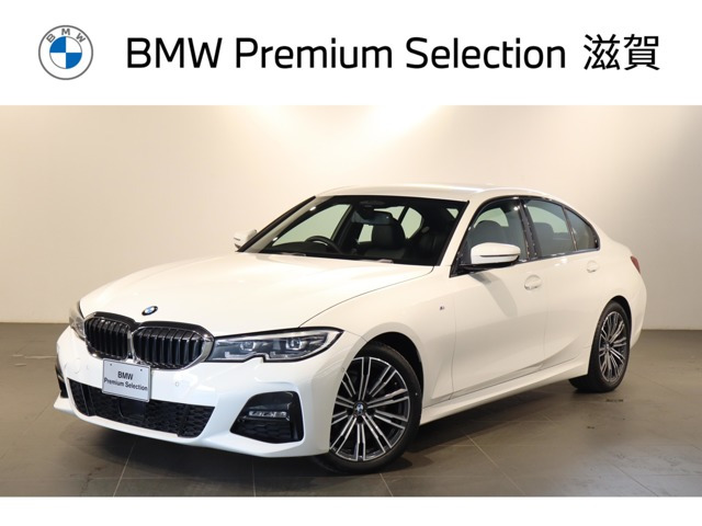 3シリーズセダン 318i Mスポーツ