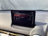TSRは、走行中にフォワードセンシングカメラが認識した交通標識をメーターに表示することで、交通標識の見落とし防止を図り、安全運転を支援するシステム