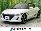 禁煙車 バックカメラ ドラレコ スマートキー LEDヘッド ETC クル