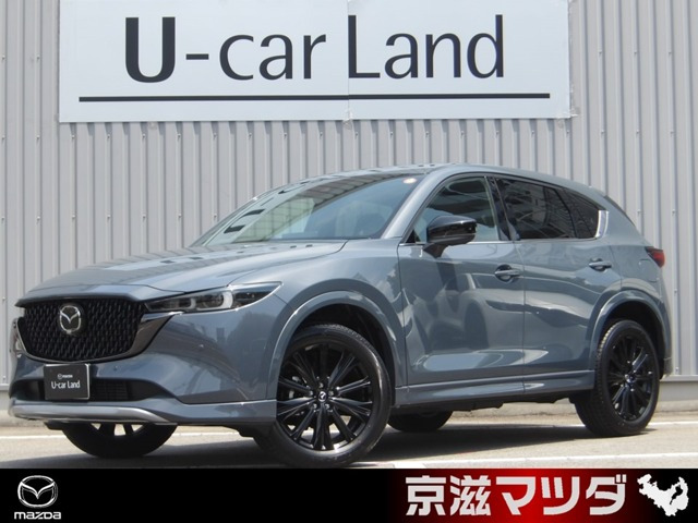 CX-5 2.2 XD ドライブ エディション 