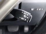 クルーズコントロールです。