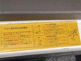◆【お問い合わせください】写真の内容に関してやおクルマ購入までの流れなどご不明点、ご質問等がございましたらお気軽にガリバー店舗までお問い合わせください。