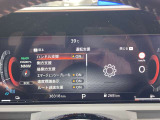 メモリーナビです。データへのアクセスが早いので、スピーディーな操作感を求める方にオススメ!