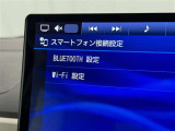 お車のことで気になることがありましたらお気軽にお問い合わせください。