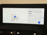 いまや必須装備「ナビゲーション」搭載!知らない場所にスイスイッとドライブ。もう、これなしではハンドルを握れませんね!でも運転中の操作は危険ですのでご注意ですね☆