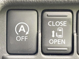【パワースライドドア】スマートキーや運転席のスイッチでスライドドアの開閉が可能♪電動だから力を入れてドアを開ける必要が無く、小さいお子様でも、重い荷物を持っている時もラクに開け閉めできます♪