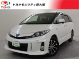 当社では、お客様との末永いお付き合いをさせて頂くため、近隣府県(大阪・兵庫・京都・奈良・滋賀・和歌山)の方で、ご来場により現車の確認、店頭にてのお引渡しができるお客様に販売を限らせて頂きます。