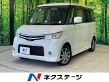 電動スライドドア 純正SDナビ 禁煙車 スマートキー HIDヘッド