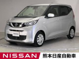 当店の在庫車をご覧いただきまして誠にありがとうございます。この他にも多数の画像がございますので、是非ご覧ください。お車の事などお気軽にお問い合わせ下さい。TEL096-355-2377