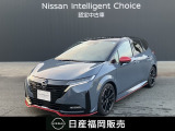 ニッサン ノートオーラ ニスモ 当社試乗車UP メーカナビ アラウンドモニター プロパイロット インテリキー