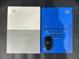 スマートキーは鍵をバッグに入れたままでもドアロックの開閉やエンジンのON・OFFができます。夜間や雨の日も鍵を探さなくて良いので便利です。