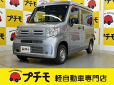 当社は佐賀県長崎県最大級の軽自動車専門店です!
