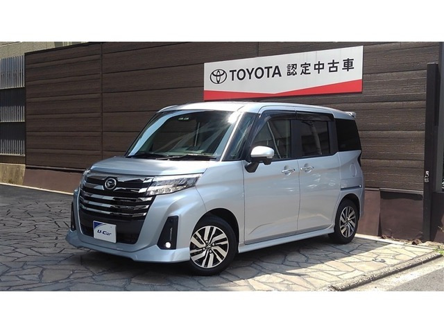 トール 1.0 カスタムG
