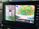 【アラウンドビューモニター】専用のカメラにより、上から見下ろしたような視点で360度クルマの周囲を確認することができます☆死角部分も確認しやすく、狭い場所での切り返しや駐車もスムーズに行えます。