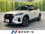 LEDヘッド ビルトインETC 純正17インチアルミ パークアシスト オ