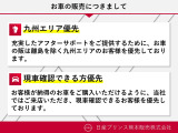リーフ G 