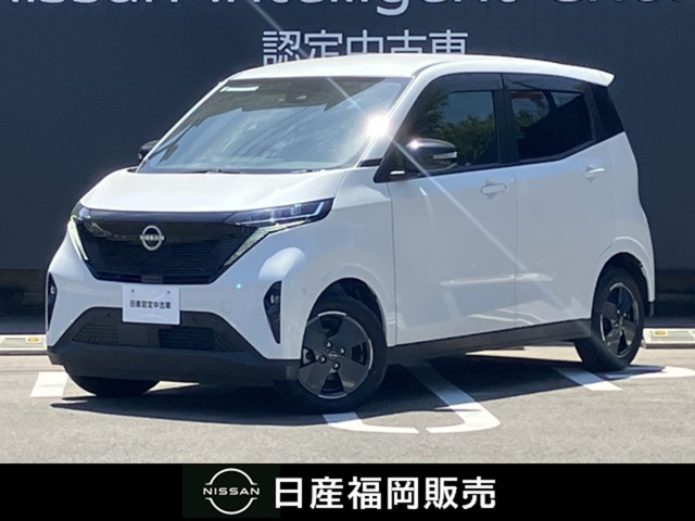 サクラ X