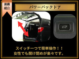 夜間に室内を照らしてくれるルームライトです♪♪