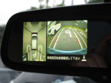 【アラウンドビューモニター】上から見下ろした様な画像で、駐車の際に役立ちます♪  バックミラーへの表示で確認が出来ます!