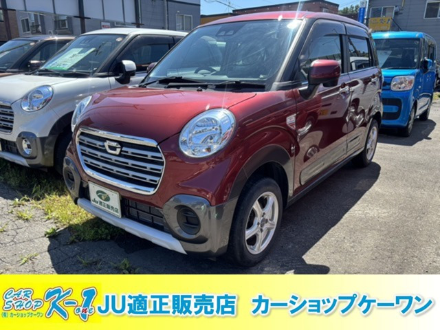 キャスト アクティバ X SAIII 4WD ブレーキサポート エンジンスターター CD