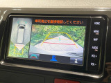 【パノラミックビューモニター】専用のカメラにより、上から見下ろしたような視点で360度クルマの周囲を確認することができます☆死角部分も確認しやすく、狭い場所での切り返しや駐車もスムーズに行えます。