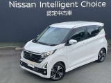 デイズ ハイウェイスター Gターボ プロパイロットエディション 
