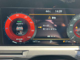 視認性のいい大型スピードメーター