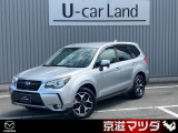 京滋マツダオリジナル一押しの良質な下取車をご提供