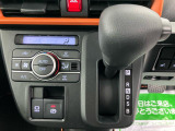 全ての保証ですが、保証対象外となる項目に関しましては、お客様にご負担を頂く場合がございます。