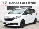当店の在庫車をご覧いただき誠にありがとうございます。現車確認でご来店の際は、お手数ですが店舗へご連絡くださいませ。事前にご連絡をいただけますと、お待たせすること無くおクルマをご覧いただけます。