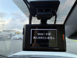【ドライブレコーダー】映像・音声などの運転中の記録を残します。事故などを起こした起こされた時の証拠になりえますので、もしも時でも安心ですね。
