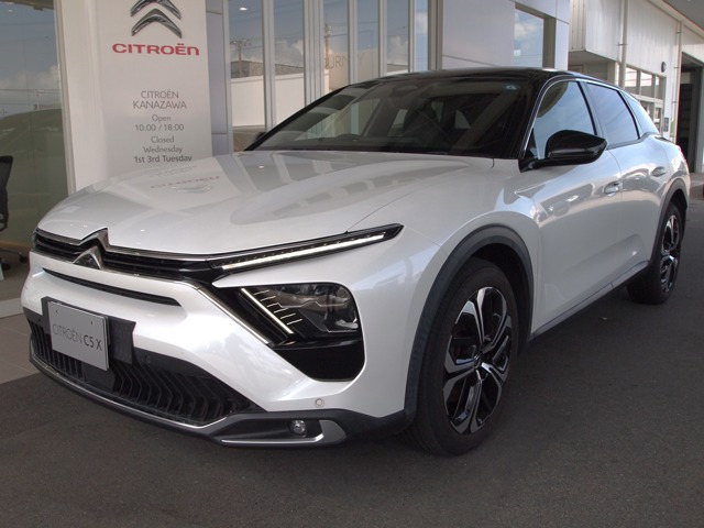 C5 X シャイン パック