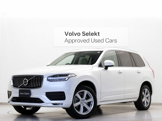 XC90 プラス B5 AWD 4WD