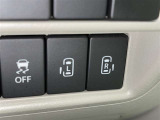 両側電動スライドドアで狭い所でも乗り降り楽々です!