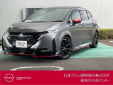 令和5年ノートオーラニスモのダークメタルグレー/ブラックのツートンが入荷しました。