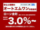 ハスラー タフワイルド 4WD 