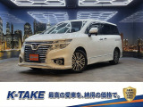 (後期型)(禁煙車)(両側パワースライドドア)(パナソニックSDナビ)(フルセグ)(アルパインフリップダウンモニター)(ビルトインETC)(LEDヘッドライト)(バックカメラ)(純正18インチ)
