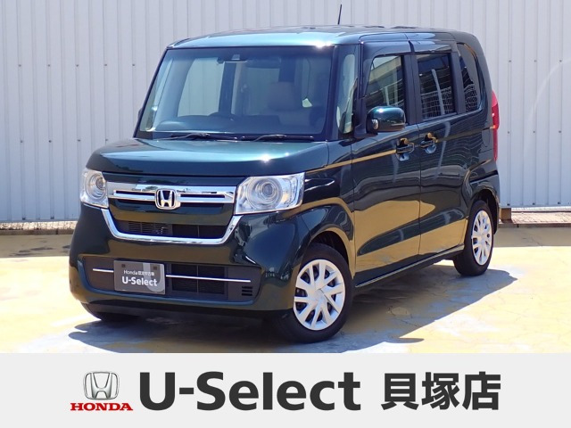 N-BOX L