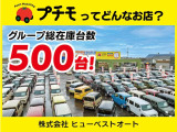 N-VAN ファン ネイチャー スタイル 