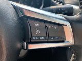 車速を一定に保つクルーズコントロール機能を搭載。高速道路などで長距離をドライブされる際などに、とても便利な機能です。
