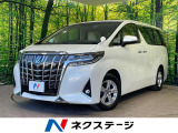 沖縄県内での販売・登録が条件※宮古島除く