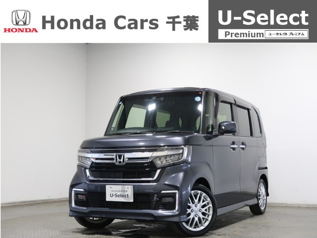 ホンダ N-BOXカスタム 