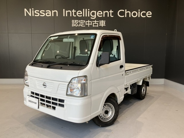 NT100クリッパー DX 4WD 
