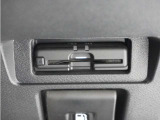 ◆ETC車載器 装備車◆今や必需品のETC!有料道路を利用する際にスムースに通過でき、わずらわしい料金支払いから開放されます!